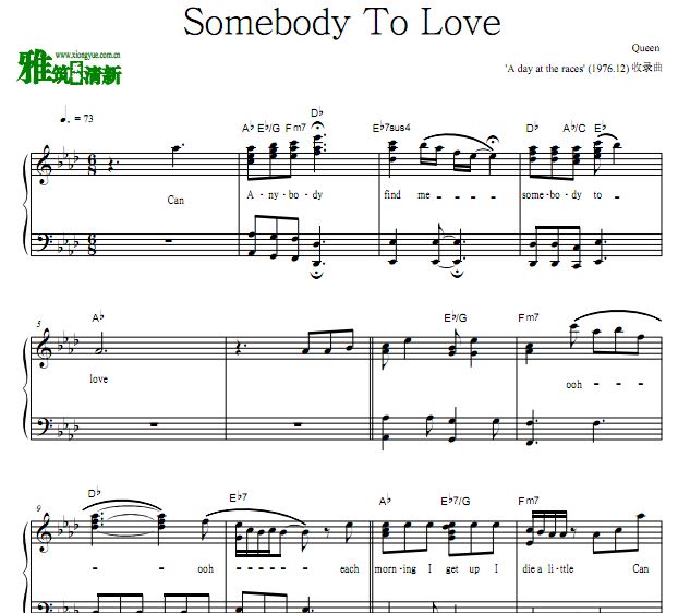 ʺֶ - Somebody To Love 