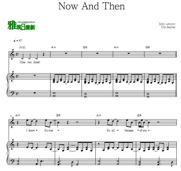 The Beatles - Now And Then  