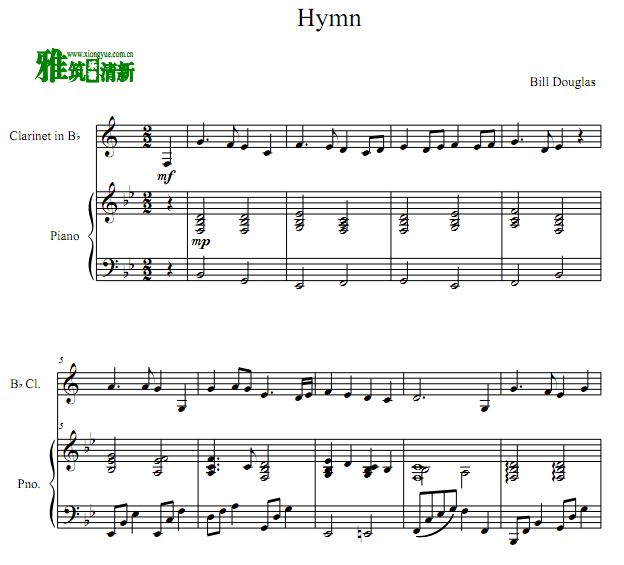 Bill Douglas - Hymn ɹܸٺ