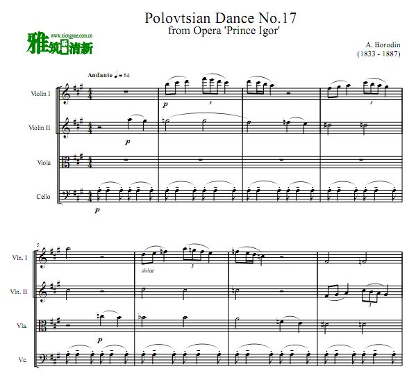 ޶ Polovtsian Dance No.17 