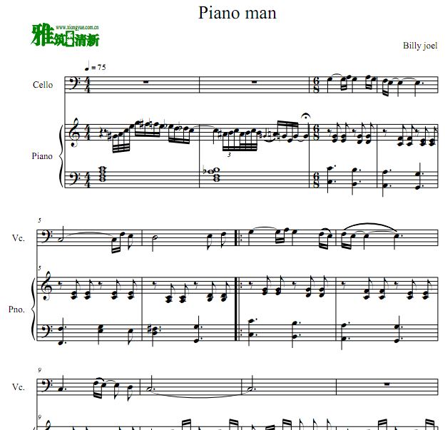 Piano Manٸٺ