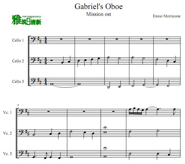 Ӳﰣ˫ɹ Gabriel's oboe