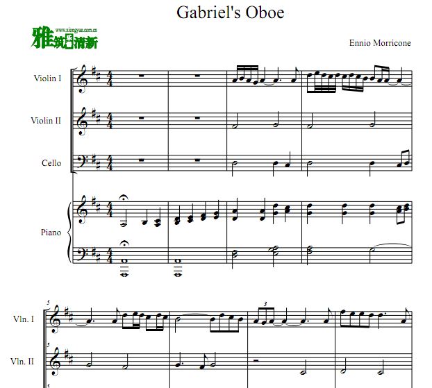 Gabriel's oboeС