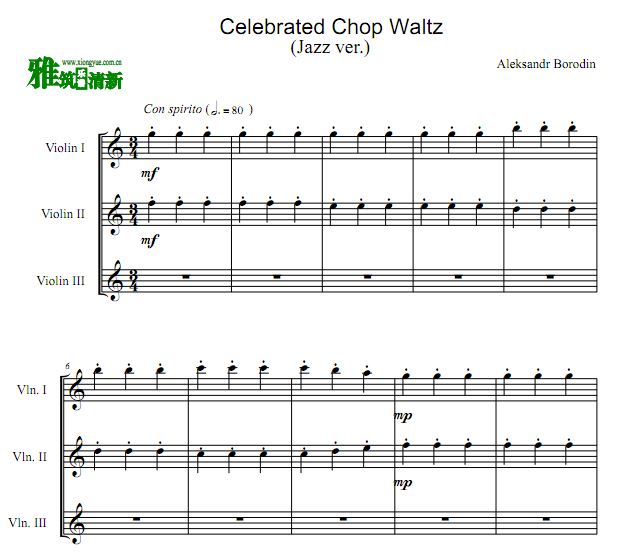 ӻ Celebrated Chop WaltzС ʿ