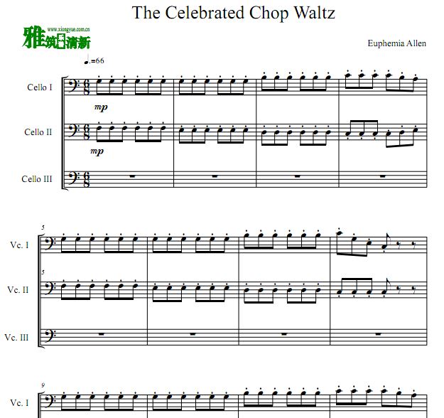 ӻ Celebrated Chop Waltz