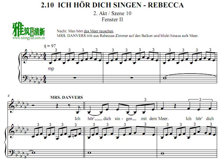 ־  ICH HOR DICH SINGEN - REBECCAٰ