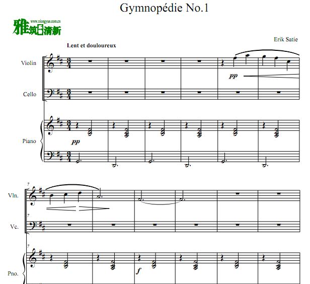  ֮ Gymnopedie No.1Сٴٸ