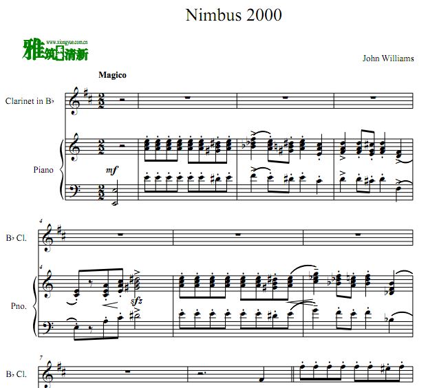  Nimbus 2000 ɹܸٺ