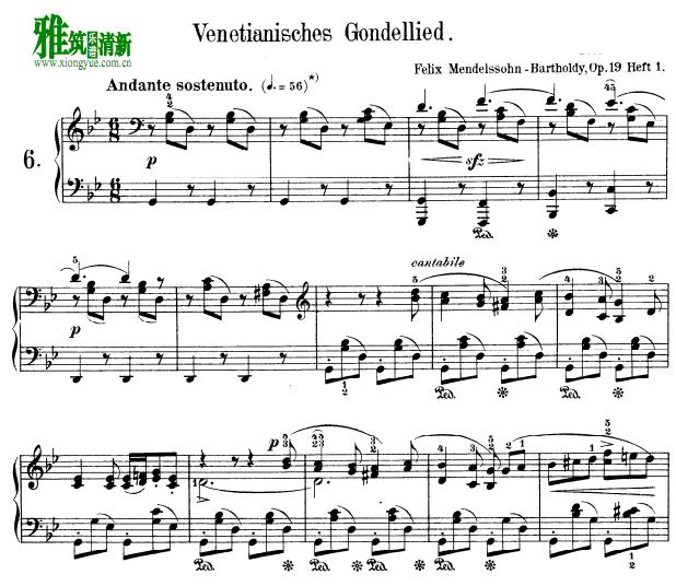 ŵ¶ ˹ Venetianisches Gondellied Op 19 No 6 