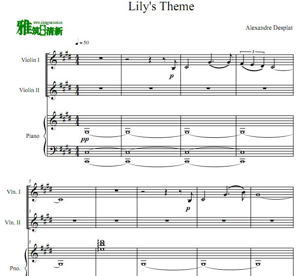  Lily's Theme Сٸ