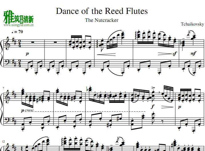 ɷ˹ Dance of the Reed Flutes  «