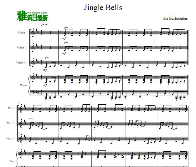 춣 Jingle Bells Сٰ