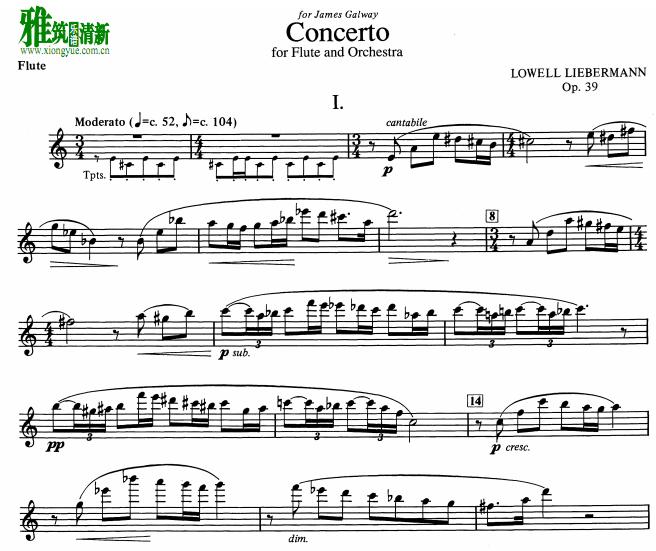罗威尔 利伯曼Liebermann Sonata 长笛协奏曲 Op.39 长笛谱