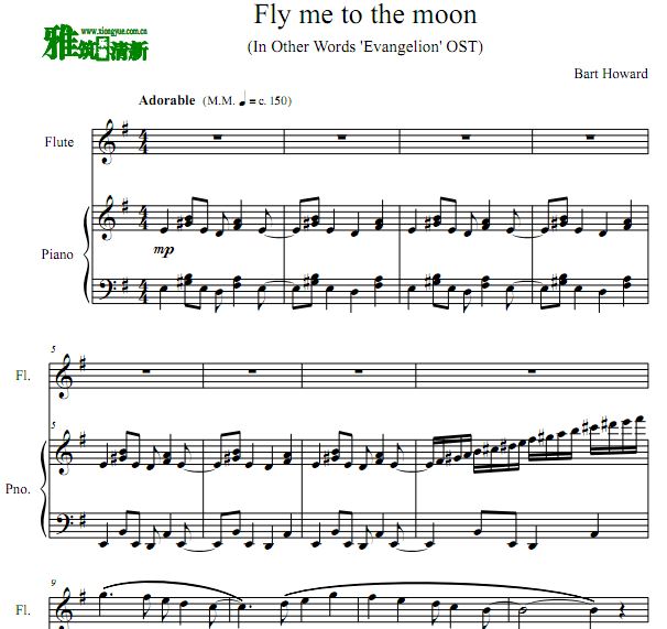 Fly Me To The MoonѸٶ Fly Me To The Moon