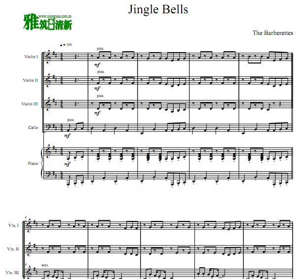 Jingle Bells Сٴٸ