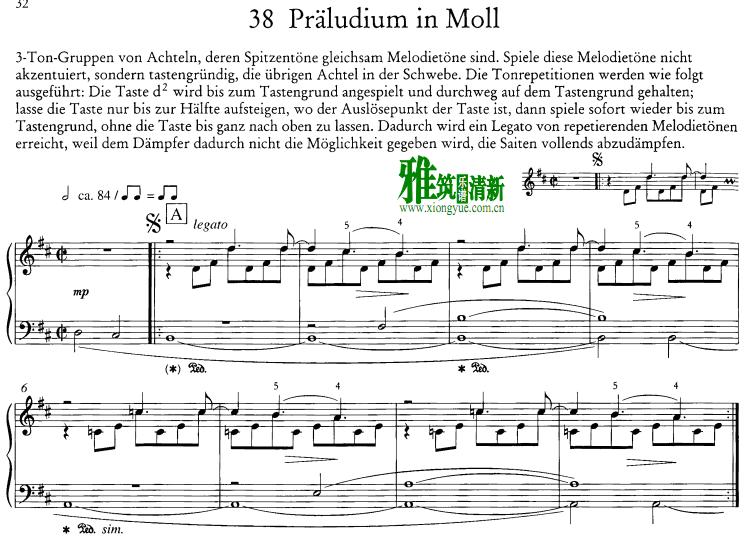 Manfred Schmitz - Praludium in Moll
