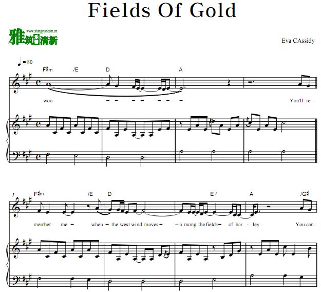 Eva Cassidy - Fields Of Gold ԭ  