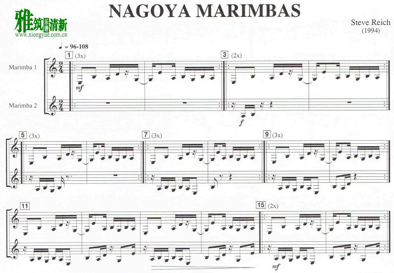 Steve Reich - Nagoya Marimbas ְͶ