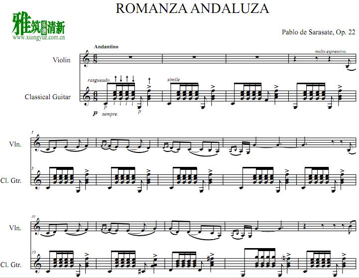 Sarasate  ³  Romanza Andaluza Сټ