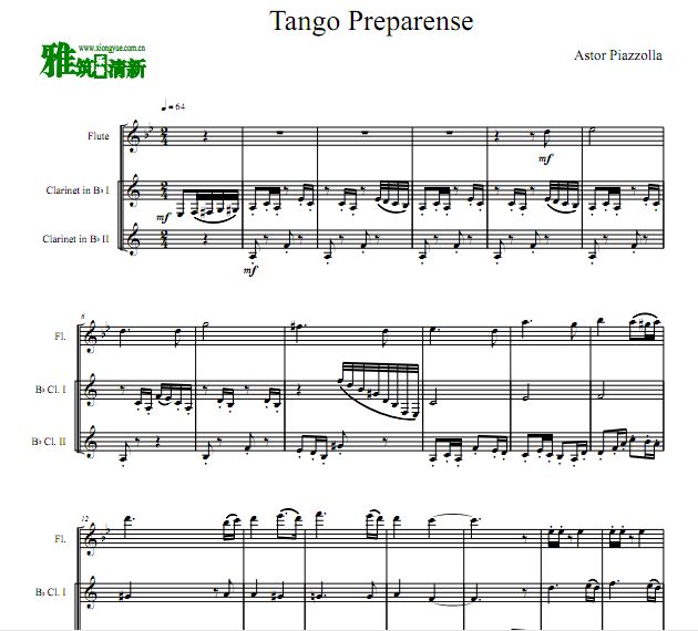 Ƥ - Tango Preparense