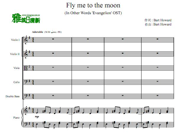 Fly Me To The Moon Сٸ