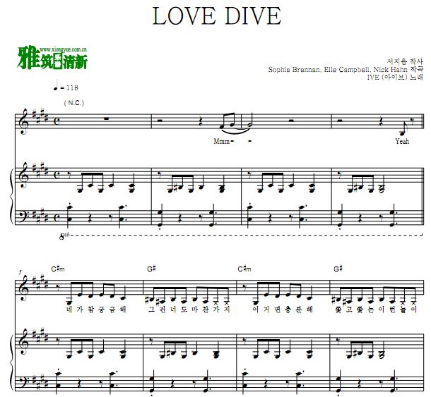 IVE - LOVE DIVEF  