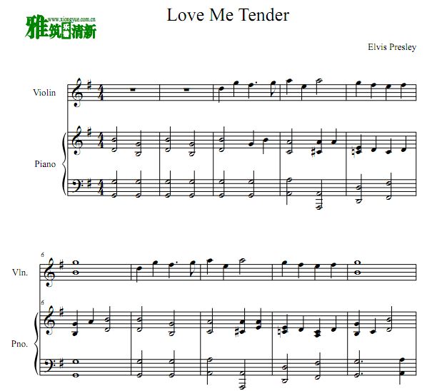 Love Me Tender С ٰ