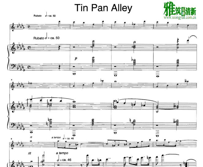 Paul Schoenfield -  Four Souvenirs  Tin Pan AlleyСٰ