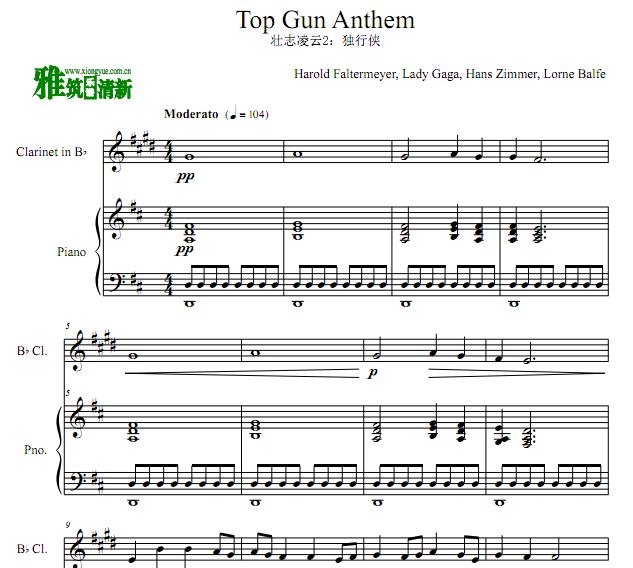 ׳־ Top Gun Anthem ɹܸٺ