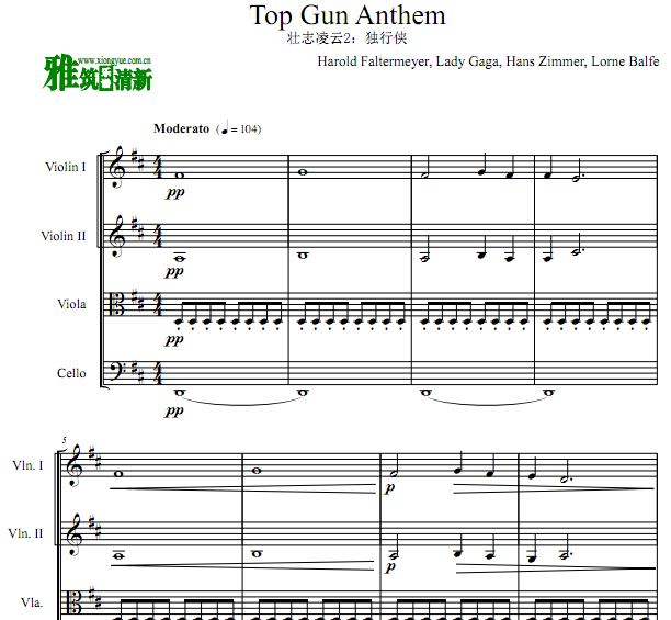 ׳־ Top Gun Anthem 
