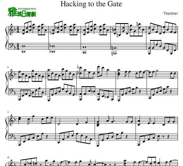 TheIshter - ʯ֮ OP Hacking to the gate