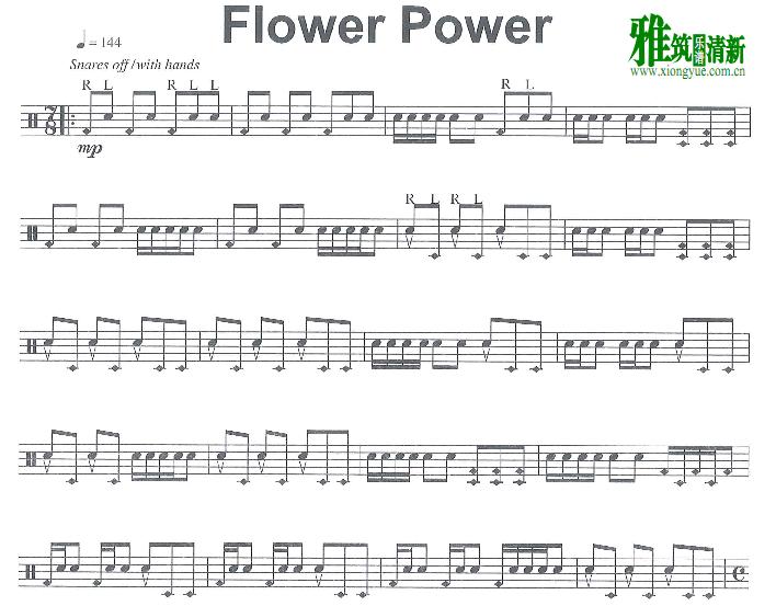Eckhard Kopetzki - Flower PowerС