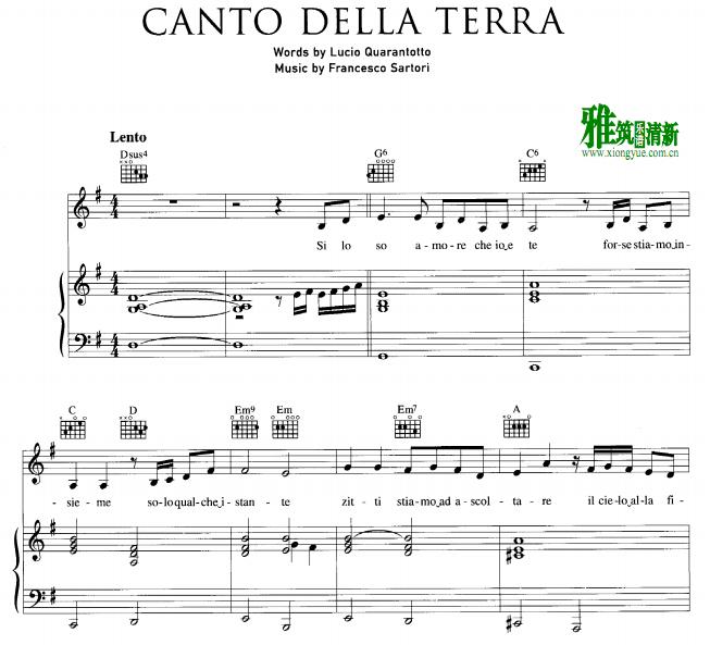 Andrea Bocelli - Canto Della Terraٰ