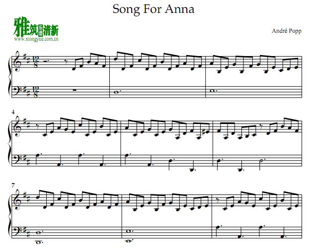 Song For Anna