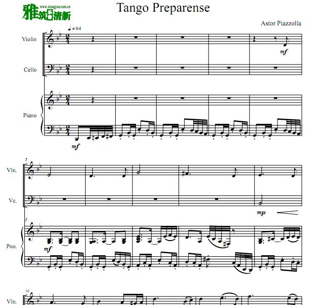 Ƥ Tango Preparense 