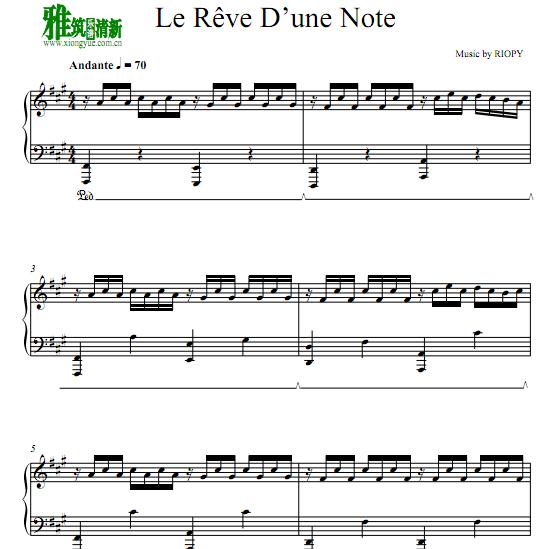 RIOPY - Le Reve D'une Note