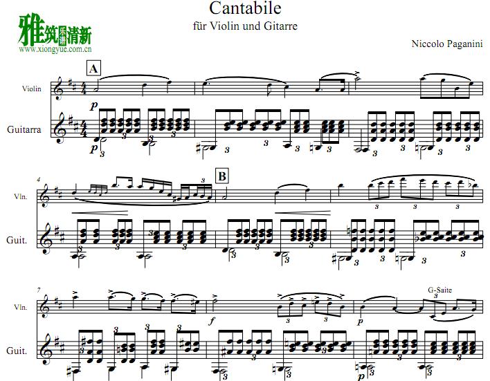 Paganini 帕格尼尼- 柔美如歌Cantabile 小提琴吉他二重奏谱