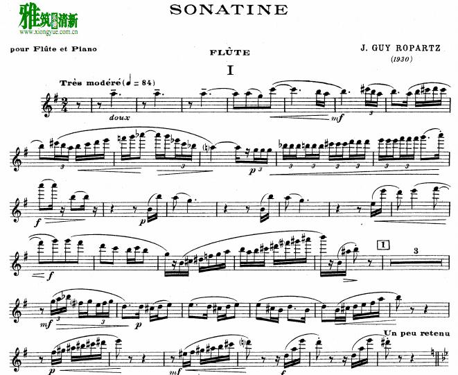 Ropartz - Sonatine for Flute and Piano 长笛谱