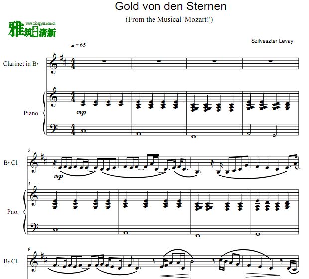 Gold von den Sternen 金星单簧管谱 钢琴伴奏谱