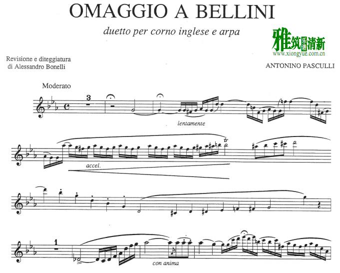 帕斯库里  - omaggio a bellini 双簧管谱