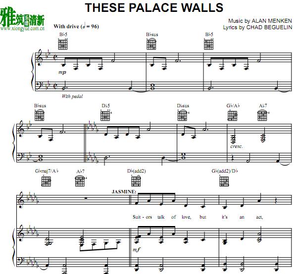 阿拉丁 These Palace Walls 正谱 钢琴谱