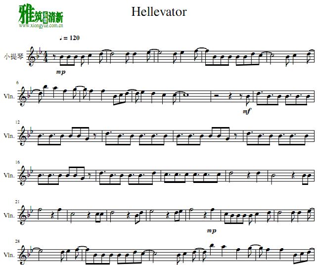 Stray Kids - Hellevator小提琴谱