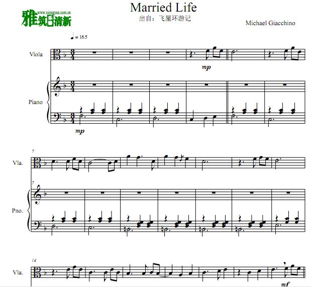 Married Life 飞屋环游记中提琴钢琴合奏谱