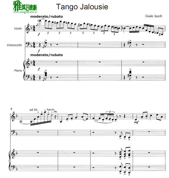 Tango Jalousie 嫉妒探戈 小提琴大提琴钢琴谱