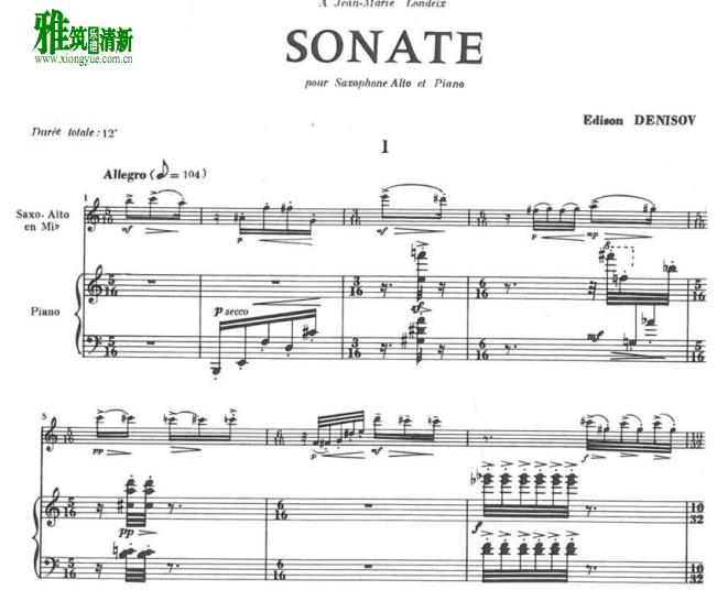 爱迪生·杰尼索夫Edison Denisov - Sonata萨克斯钢琴伴奏谱