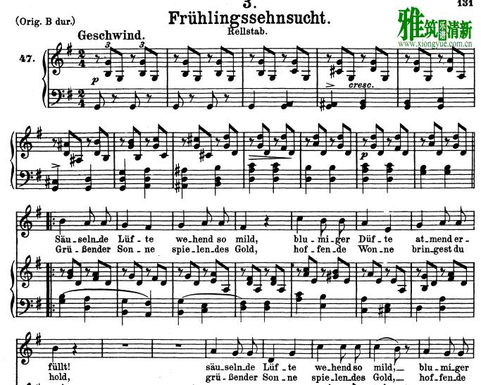 舒伯特 - Fruhlingssehnsucht钢琴伴奏谱