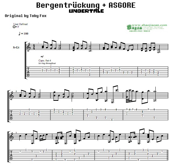 Undertale Bergentruckung + Asgore