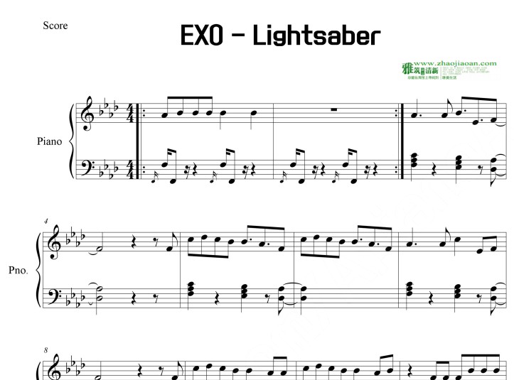 EXO LightSaber
