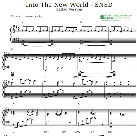 Ůʱ–Into The New World Ballad